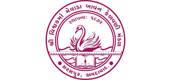 શ્રી વિશ્વકર્મા મેવાડા બાવન કેળવણી મંડળ